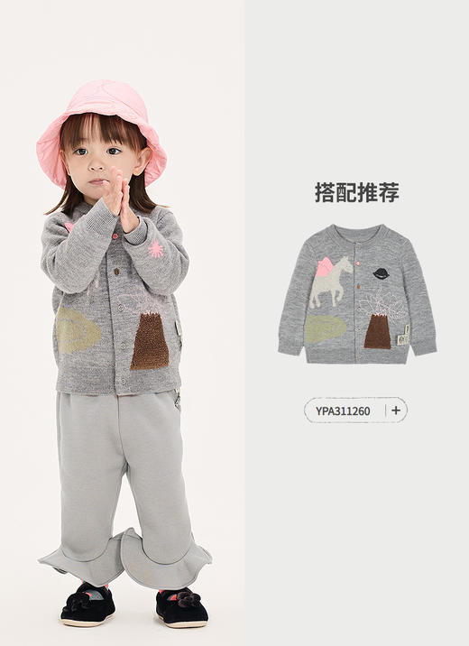 jnby  25年冬款  长裤  YPAE10260 商品图9