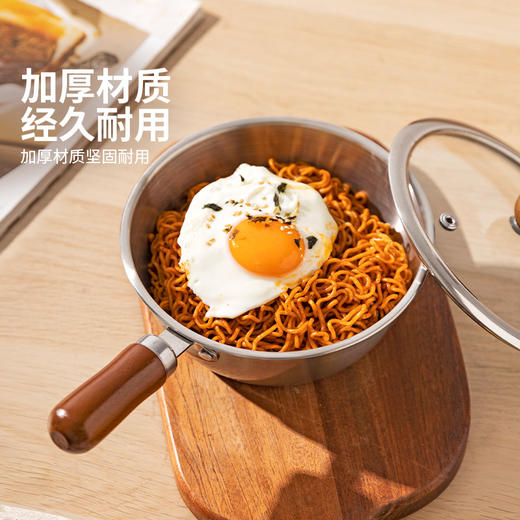 摩登主妇304不锈钢泡面碗带盖家用一人食小汤锅带手柄螺蛳粉面碗 商品图0