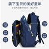 新款小学生书包韩版休闲儿童包包1-3年级侧冰箱式学生双肩背包 商品缩略图3
