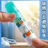 晨光文具果冻胶 DIY果冻固体胶胶棒胶水 缓干重复粘手工制作儿童幼儿园手工课 1支 商品缩略图4