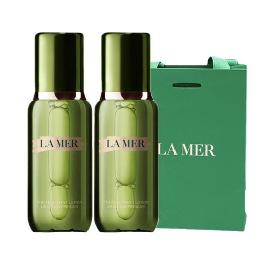 【买一送一 】【品牌授权】LAMER/海蓝之谜 修护液精粹水修复精华水 150ml 新版 送礼袋 商品图0