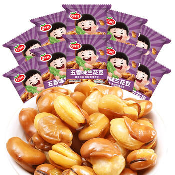 口水娃兰花豆五香味300g炒货蚕豆坚果干果休闲零食小吃 商品图2