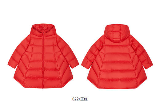 jnby   25年冬款  长款羽绒服 1PAC11690 商品图12