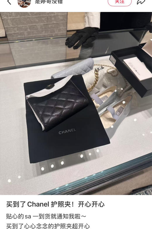 小香护照夹意大利原进口鱼子酱牛皮！ 商品图8