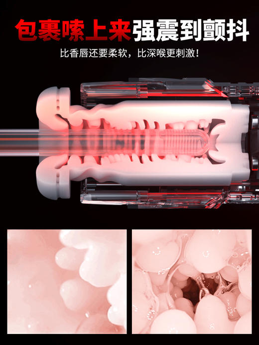 Easy Live-MOTO内胆（加大版.标准板） 商品图1