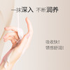 蜜雪儿高保湿洁面水乳液眼霜面霜护肤品套装滋润 商品缩略图4