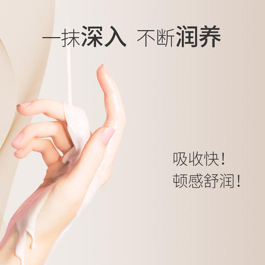 蜜雪儿高保湿洁面水乳液眼霜面霜护肤品套装滋润 商品图4
