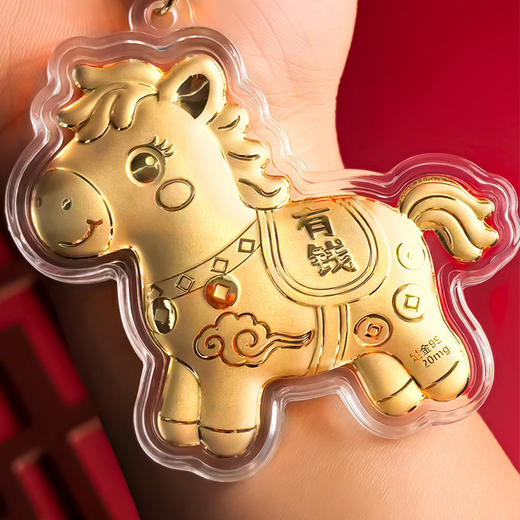 春日限定【抢先购💥买一送一！】BAOFANDI 宝梵迪马上有钱大号吊坠挂饰钥匙扣包包挂饰2个装【送证书】-mi 商品图5