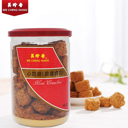 美珍香小松脆（脆猪肉松）220g+香酥猪肉松300g营养健康零食小吃 商品图2