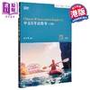【中商原版】DP中文B考试指导 下册 听力 阅读 口语篇 简体版 港台原版 吴星华 香港三联书店 商品缩略图0