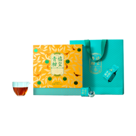 [大益茶]金柑普-小青柑(青柑禧玺216g)