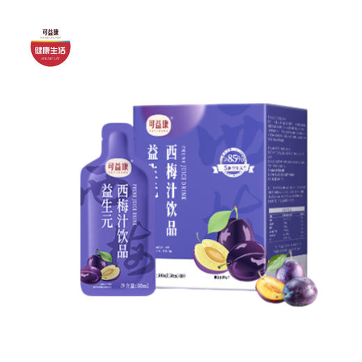 可益康益生元西梅饮品 精选加州西梅 5种益生元 果味浓酸甜爽口 500ml 商品图0