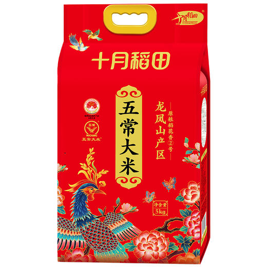 十月稻田 五常大米5kg 商品图3