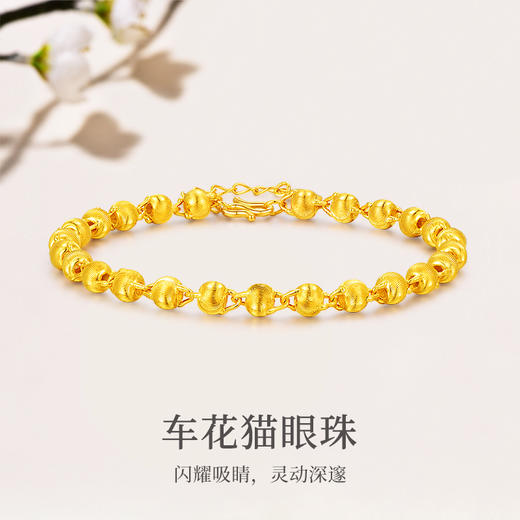 金六福 吉祥S925银戒指手链套装 | 招财猫眼银手链+钱多多活口戒指套装 | 金六福吉祥S925纯银 | 黄白双色可选 商品图12