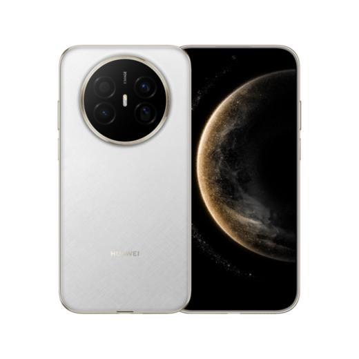 HUAWEI Mate 70 Air 新品旗舰手机  超薄长续航 7英寸华为临境大屏 商品图1
