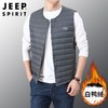 JEEP SPIRIT羽绒服2021冬季新款男马夹坎肩轻薄保暖羽绒潮流8909 商品缩略图2