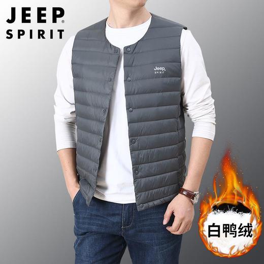 JEEP SPIRIT羽绒服2021冬季新款男马夹坎肩轻薄保暖羽绒潮流8909 商品图2