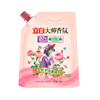 立白大师香氛天然护衣柔顺剂1kg/袋 商品缩略图6