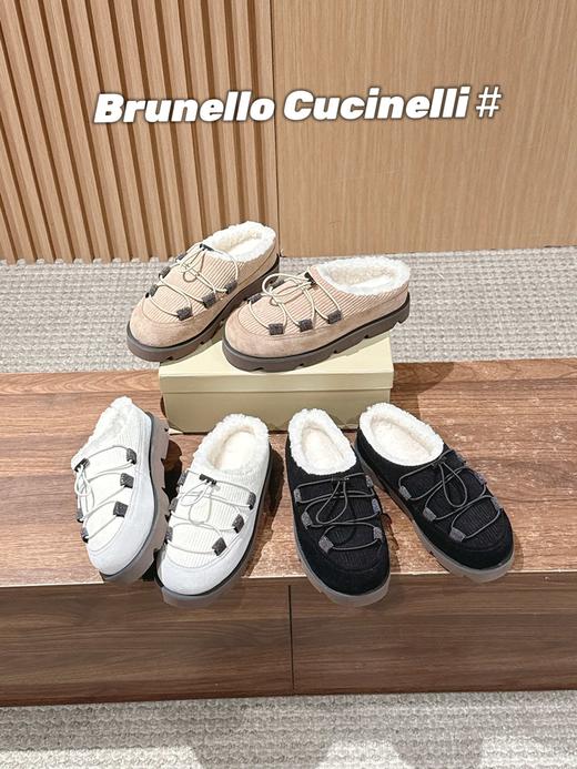 布鲁内洛·库奇内利秋冬系列 羊毛拖(DBG) 商品图0