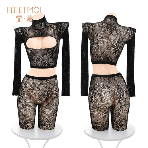 【情趣内衣】霏慕 蔓花拂身透身网眼分体装7571 商品图8