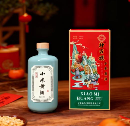 【活动：买一提送1桶5斤糯米黄酒；买2提送1提；买5提送3提】神古旗小米黄酒 (500ml*2) / 提 商品图1
