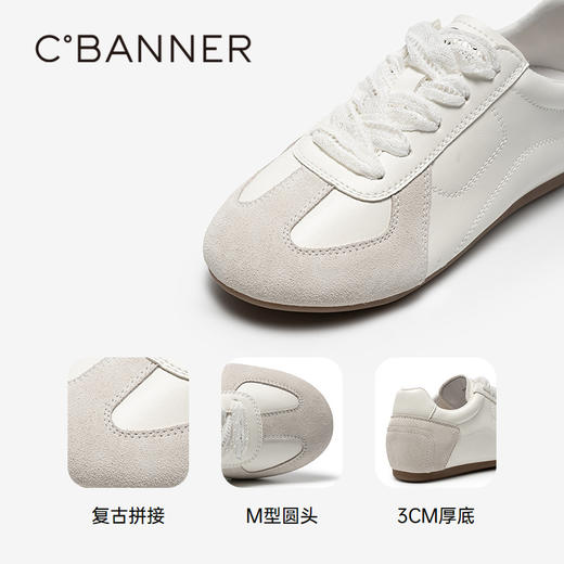 【上新】千百度 26年春季新品 德训鞋 A26153551 商品图3