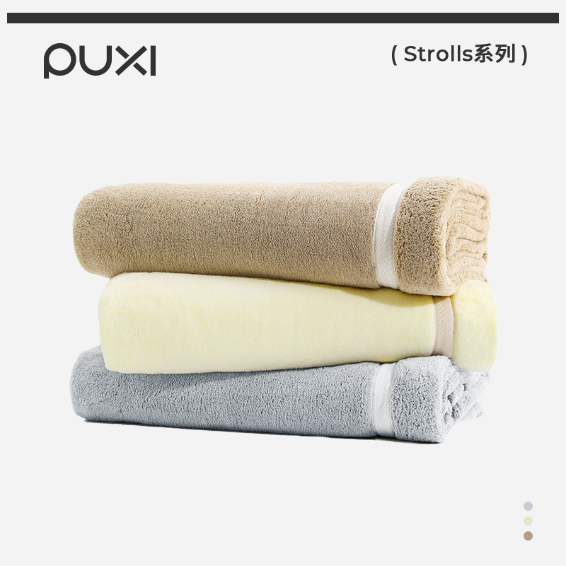 朴西柔雾浴巾裹全身可穿男士珊瑚绒家用可全身洗澡成人吸水不掉毛