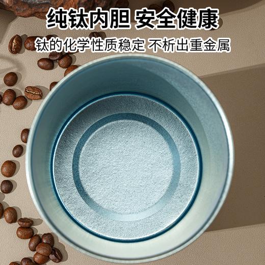 Comtio纯钛800ml保鲜罐本色 商品图2