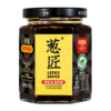 葱匠葱香香菇酱下饭酱香辣拌饭酱拌面酱夹馍酱葱酱下饭菜165g 商品缩略图5