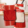 摩登主妇新年围裙厨房家用新款可拆卸擦手防水防油做饭外穿年轻款 商品缩略图4
