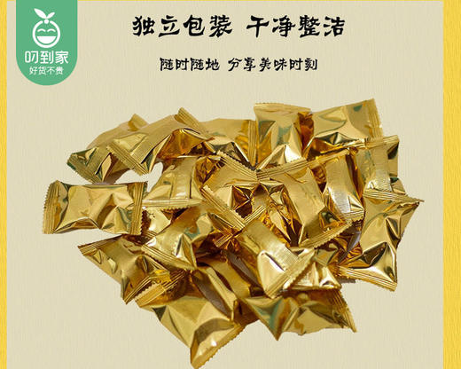 向华一口卷（原味）/1盒（110g） 商品图3