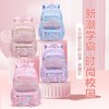 新款芝麻宝贝小学生书包 女童1-3年级轻便侧冰箱式儿童双肩背包 商品缩略图1