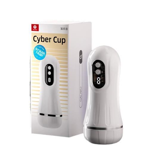 Galaku赛博朋克飞机杯AI男用飞机杯训练器自慰杯肉感双穴语音 商品图3