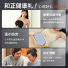和正捶捶爽腰部按摩器  HZ-Y3 家用仿人手捶打肩颈腿部按摩仪 生日礼物送男女朋友 插电款 商品缩略图5