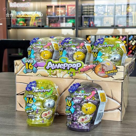 蛋宝乐惊喜小子盲盒女孩盲蛋趣味生日礼物欢乐盲盒互动儿童公仔过家家 商品图2