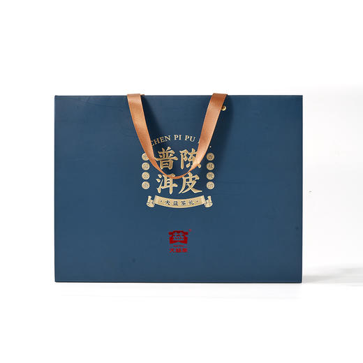 [大益茶]陈皮普洱茶(192g/盒) 商品图7