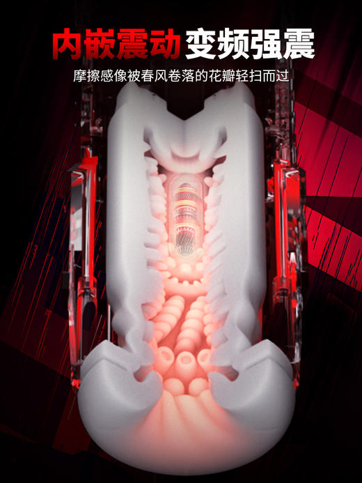 Easy Live-MOTO内胆（加大版.标准板） 商品图2