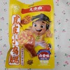 王小卤虎皮凤爪210g（口味随机发） 商品缩略图6