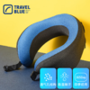 蓝旅（TRAVEL BLUE）记忆棉u型枕 商品缩略图3