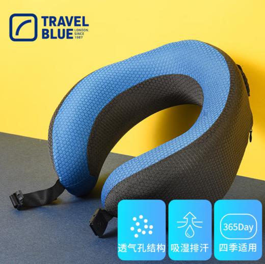 蓝旅（TRAVEL BLUE）记忆棉u型枕 商品图3