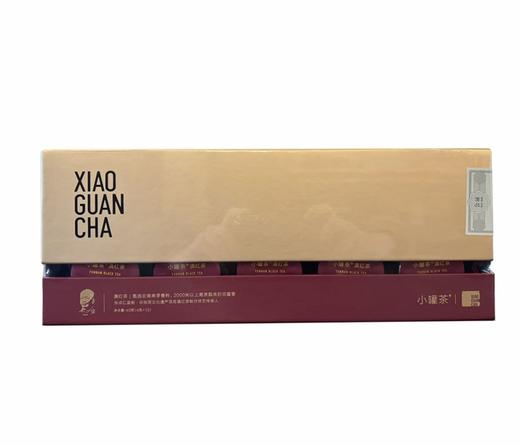 小罐茶大师系列·滇红茶10罐装（金罐）4.0版 商品图4