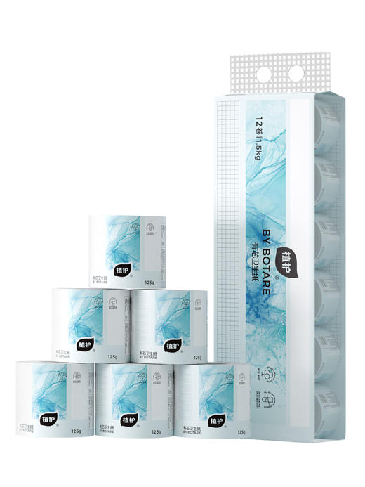 植护 气垫有芯卫生纸（碎冰蓝系列）100*120/5层 125g 12卷*1提 商品图0