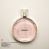 【1ml】Chanel香奈儿 粉邂逅柔情香水 商品缩略图0