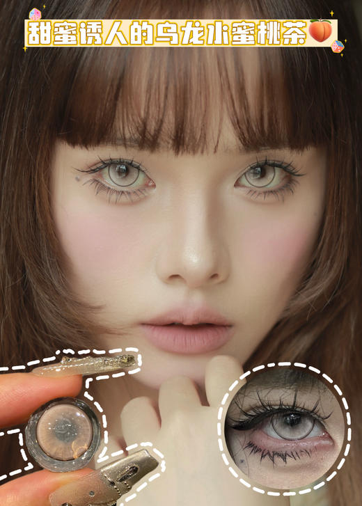 肉桂奶油粉灰·日抛十片装 编号Y4GRAY 商品图0