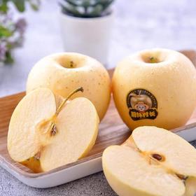 放心雀斑维纳斯苹果礼盒装 约1.5kg/份