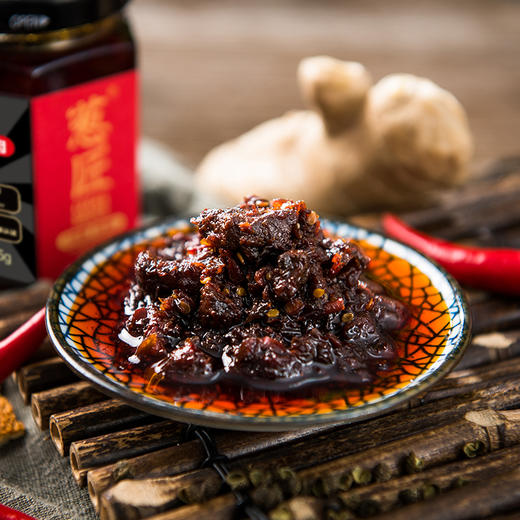 葱匠牛肉辣酱拌饭酱香辣大葱酱拌面酱下饭酱干饭牛肉酱香辣调味酱165g 商品图2