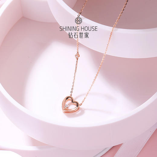 【甄选钻饰】【专享】钻石世家 心意系列·心语 18K金钻石项链 锁骨链送女友 爱心钻石吊坠极简风 商品图5