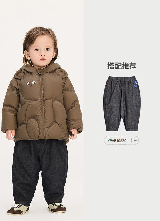 jnby   25年冬款  短款羽绒服  YPAC11060 商品图10