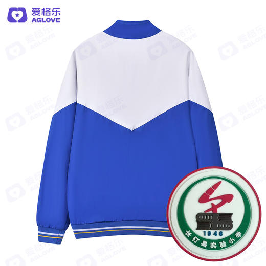 长汀实验小学（冬跑步装
） 商品图4