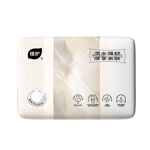 植护 韧享纸巾（羽韧系列）139*180/4层 100抽*6包 商品图2